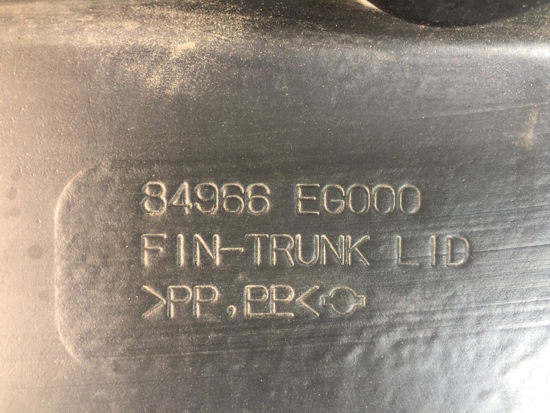 Обшивка крышки багажника Nissan Fuga 2007 Y50
