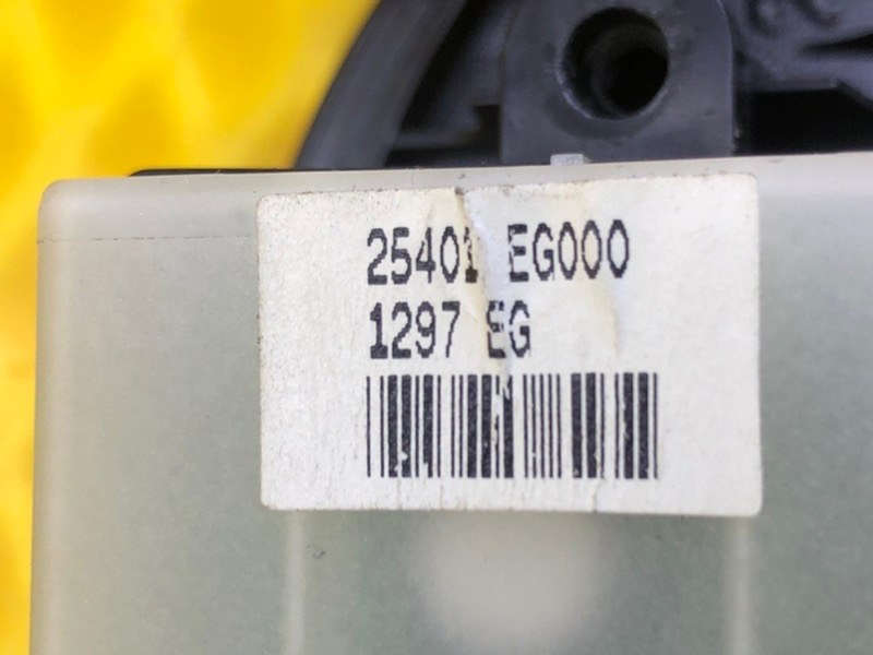 Блок управления стеклоподъемниками Nissan Fuga 2007 Y50
