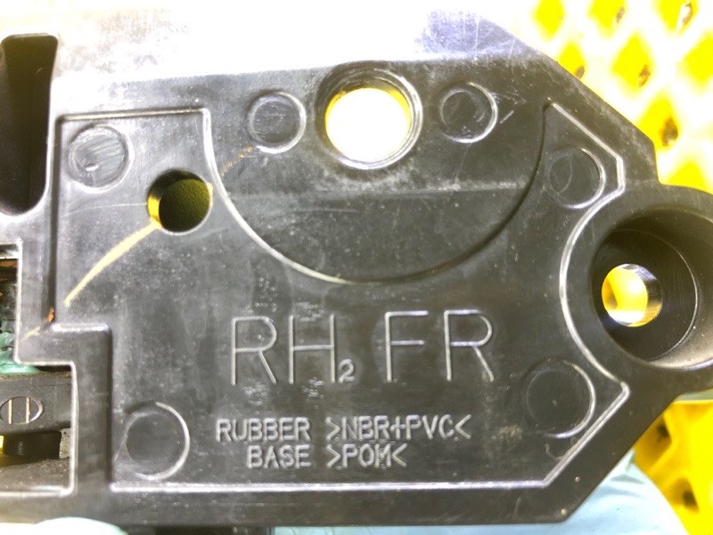 Ручка двери внутренняя правая Nissan Fuga 2007 Y50