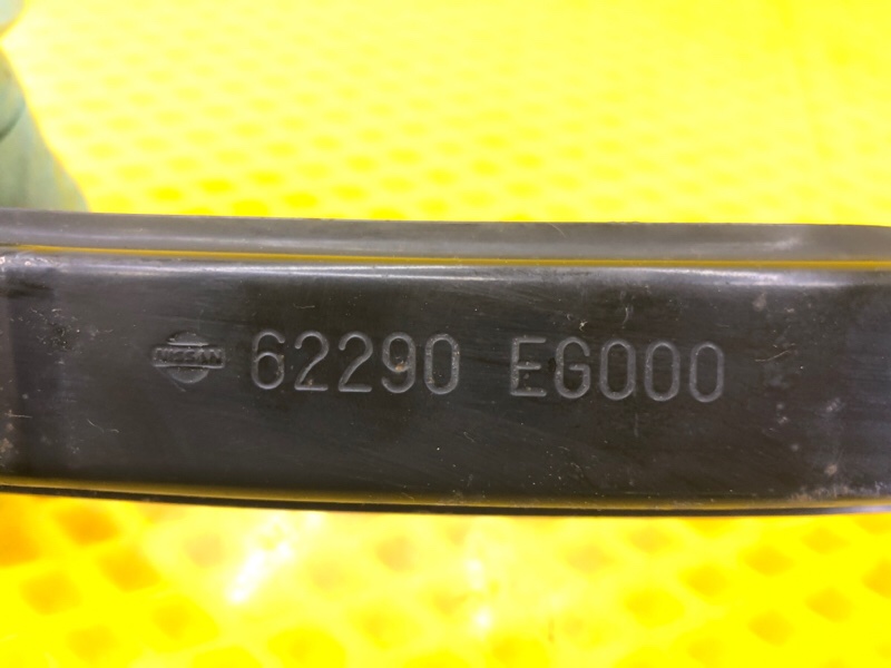 Крепление бампера Nissan Fuga 2007 Y50