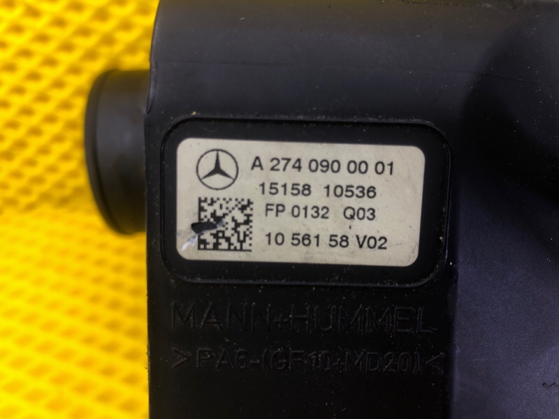 Корпус воздушного фильтра Mercedes-Benz E-Class 2013 W212
