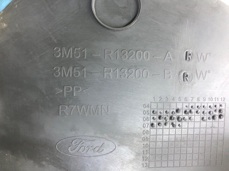 Накладка порога внутренняя Ford Focus 2
