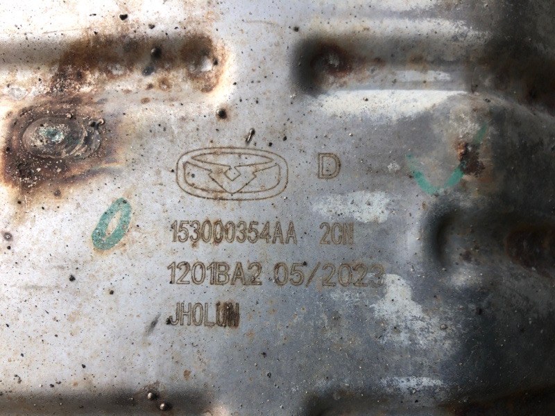 Глушитель (задняя часть) KAIYI E5 2024 GS11