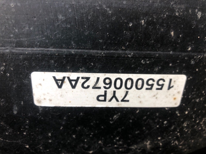 Бак топливный KAIYI E5 2024 GS11