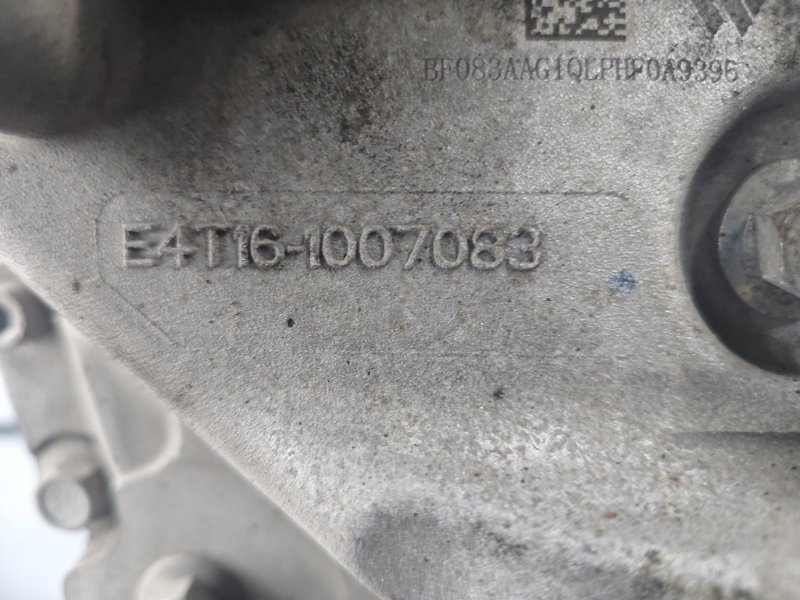 Двигатель KAIYI E5 2024 GS11