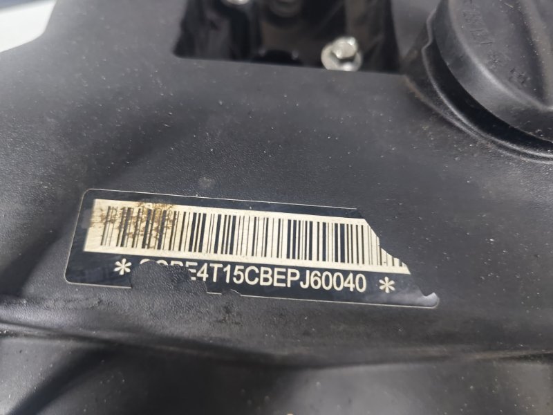 Двигатель KAIYI E5 2024 GS11