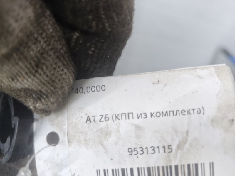 АКПП Mazda 3 BL