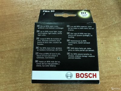 Комплект ламп H7 Bosch Plus 90