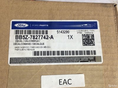 Ford Explorer New BB5Z7827742A наклейка рамки пере