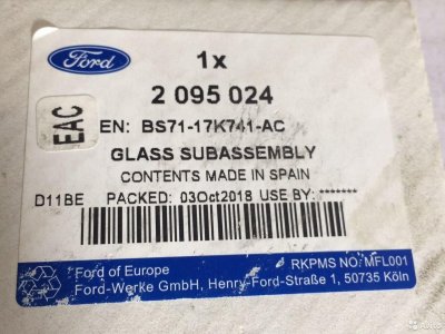 Ford Focus 3 2011- зеркальный элемент 2095024 левы