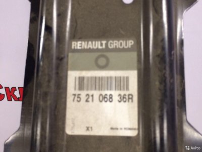 Renault Duster 10-Усилитель переднего бампера