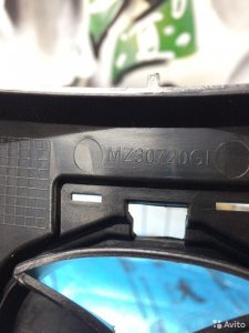 Решётка радиатора для Mazda 3 Sport 2006