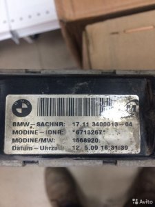 BMW X3 E83 2004-2010,радиатор основной