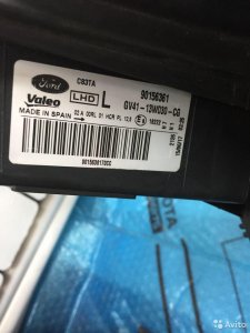Ford Kuga 2 2016 фара левая не ксенон с дхо, 90156361, GV41-13W030-CG