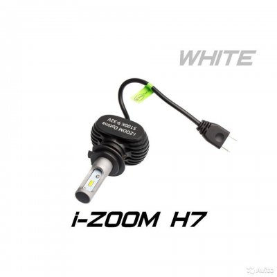 Светодиодные лампы Optima LED i-zoom H7