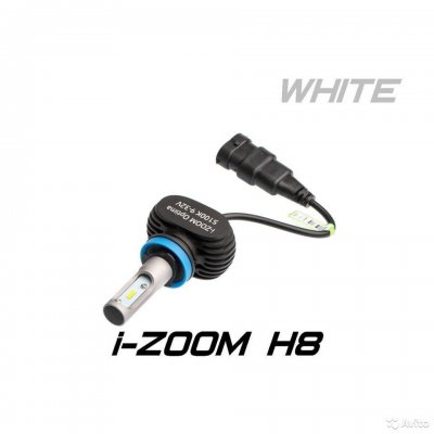 Светодиодные лампы Optima LED i-zoom H11 / H8