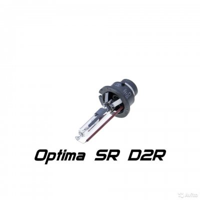 Ксеноновая лампа Optima Service Replacement D2R