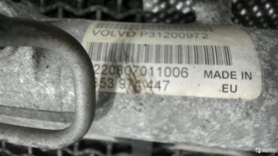 Рейка рулевая с г/у Volvo XC90, 2005
