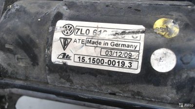 Компрессор воздушный (пневмоподвески) Porsche Caye