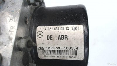 Блок абс, насос (ABS, ESP, ASR) Mercedes S W221, 2