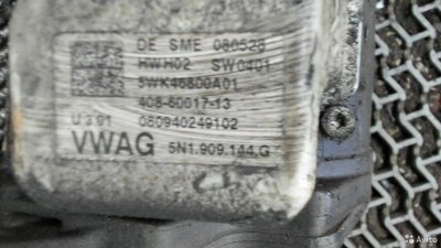 Рейка рулевая без г/у Volkswagen Passat 6, 2008