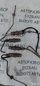 Форсунки ford курьер 1.8 TD