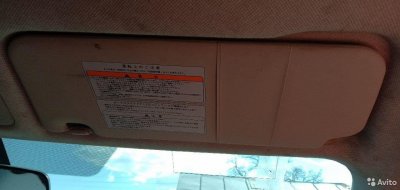 Козырек солнцезащитный правый Nissan Serena NC25