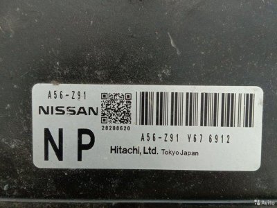 Блок управления EFI Nissan Serena C25 MR20DE