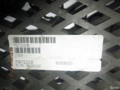 Решетка радиатора хром. USA type (TYG - FD07222GB)