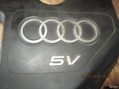 Крышка двигателя Audi A3 1.8 5V 06A103925J