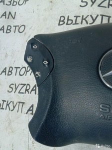 Airbag SRS Mercedes-Benz C-Class W203