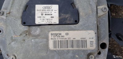 Audi A5 S5 Вентилятор 8k0959455b