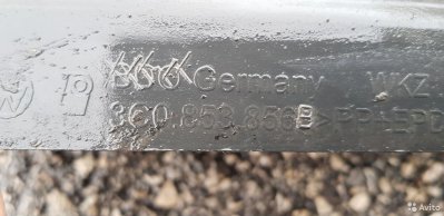 Volkswagen Passat B6 Накладка порога 3C0853856B