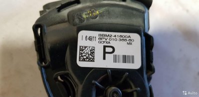 Mazda 3 2011 BBM241600A BL 1.6 BL Педаль газа