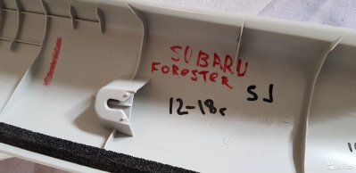 Subaru Forester (S13) 2012 Обшивка стойки