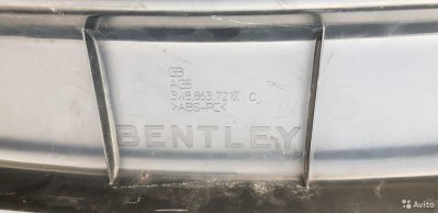 Bentley GT Облицовка задней крышки багажника
