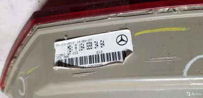 Mercedes-Benz Gl-Class X164 Фонарь правый