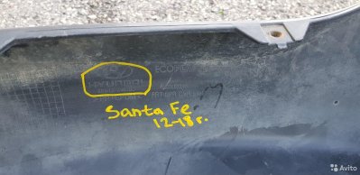 Hyundai Santa Fe 3 Юбка переднего бампера