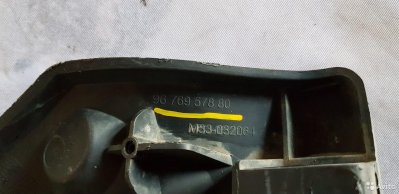 Citroen C-Elysee Решетка радиатора 2012-2020 год