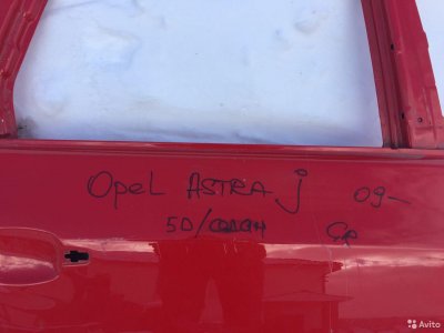 Opel Astra J Дверь зад 13285611