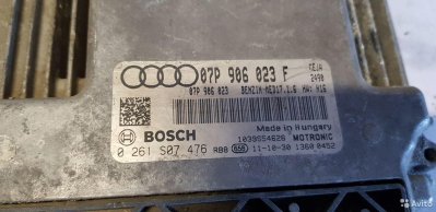 Audi A8 D4 W12 Эбу блок управления двс 07P906023F