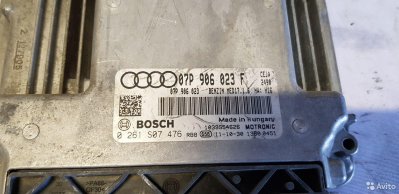 Audi A8 D4 W12 Эбу блок управления двс 07P906023F