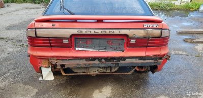 Mitsubishi Galant GTI 16v