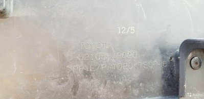 Toyota RAV4 2006-2012 Накладка бампера