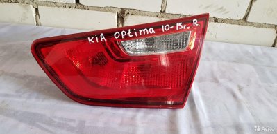 KIA optima 2010-2015, фонарь правый новый оригинал