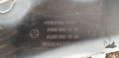 Mercedes-Benz GLE-class 2015-2019 Бампер передний