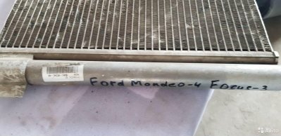Ford Focus 3 Радиатор кондиционера 12-16г