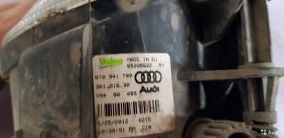 Audi A4, B8, Фара противотуманная правая 89205622