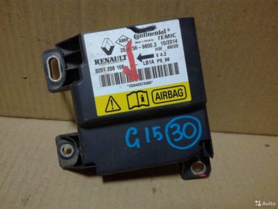 Блок управления AIR BAG Nissan Almera G15 2013