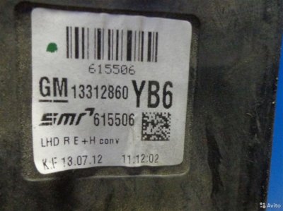 Зеркало правое Opel Zafira B A05 2005-2012